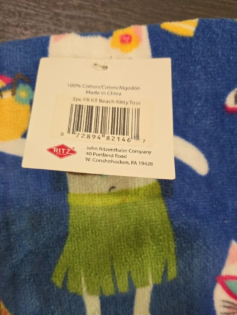 Blue Cat-Print Cotton Kitchen Towels - Playful Beach Design